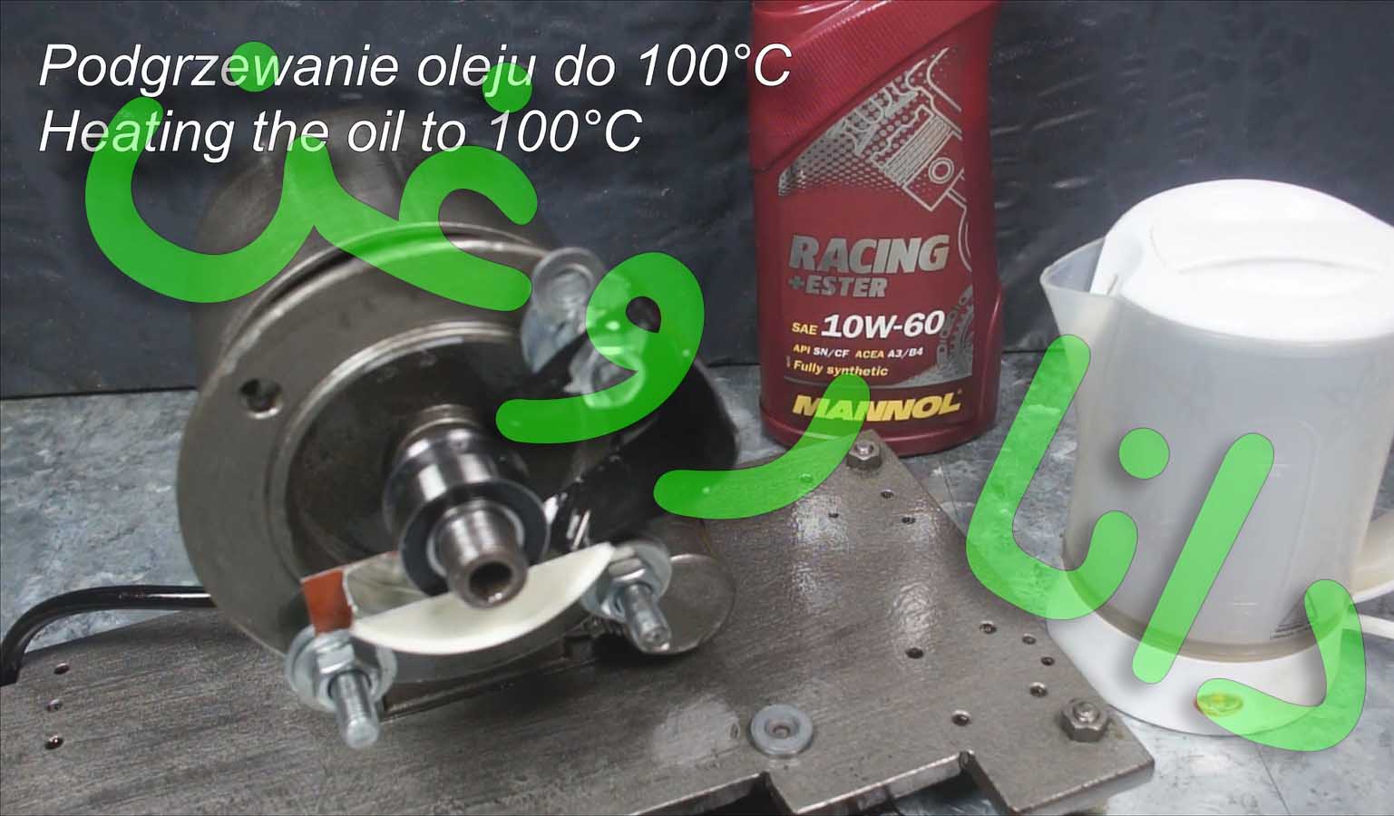 تست سایش روغن ریسینگ 10 60 مانول المان در حرارت 100 درجه سانتیگراد به مدت 2 دقیقه - دانا یدک