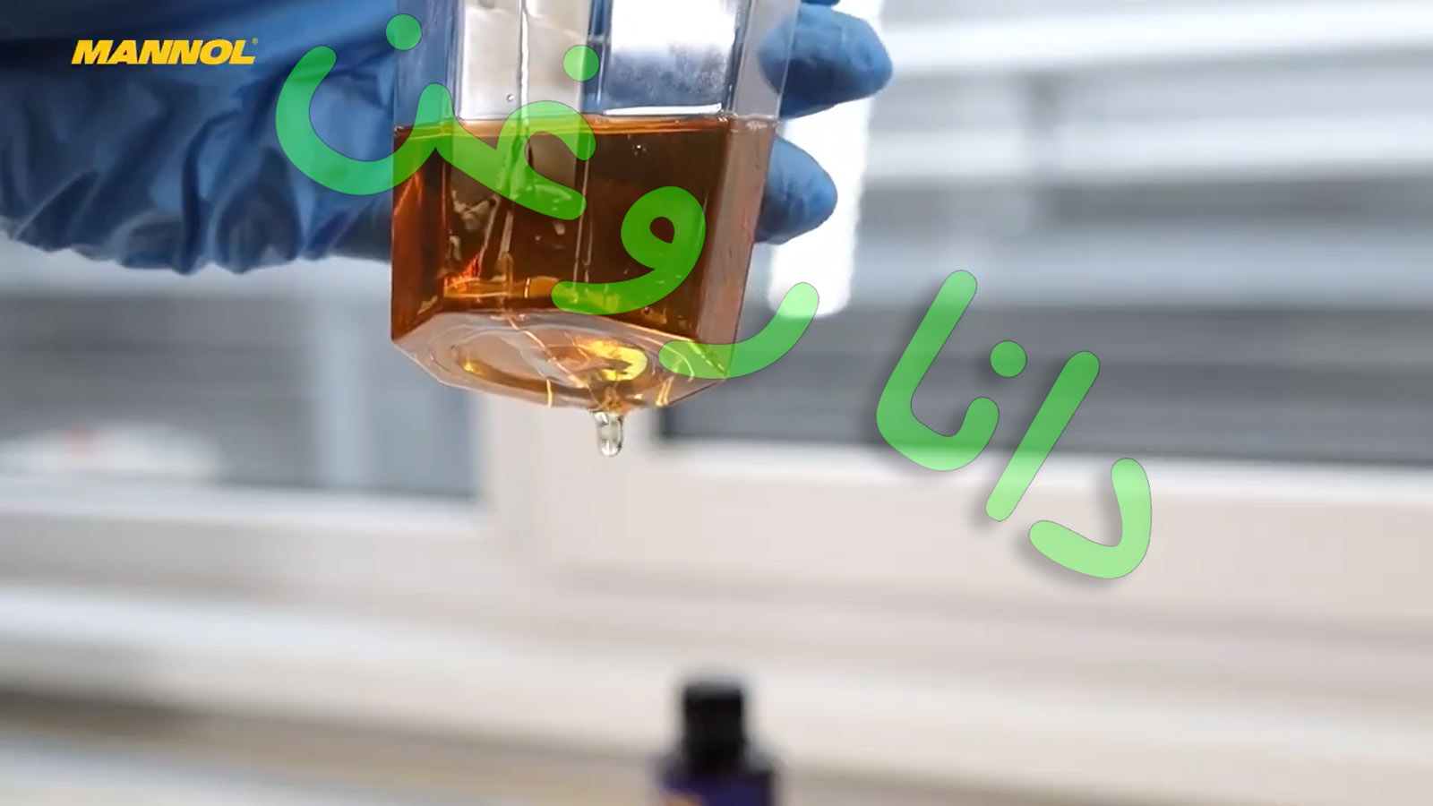 مکمل نشت گیر روغن مانول 9423 اصلی آلمان 250 سی سی(ضد نشتی روغن و بازسازی کاسه نمدها)(مناسب هر اتومبیلی که مشکل نشتی و روغن سوزی دارد)