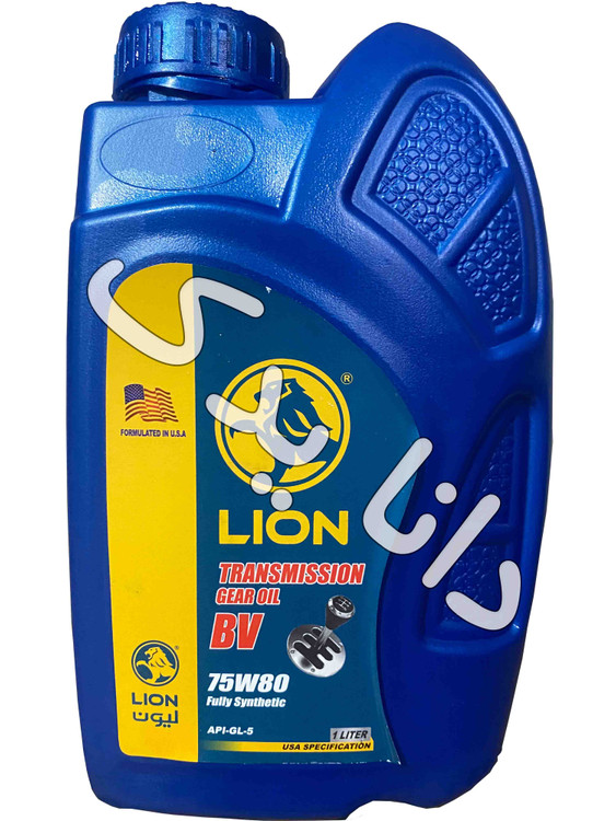 روغن گیربکس 1 لیتری لایون 75W80 گرید API-GL5 مخصوص پژو و سیتروئن
