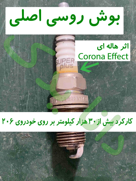 شمع بوش Bosch مدل+FR7DC آچار 16 پایه کوتاه (قیمت به ازای یک عدد شمع)