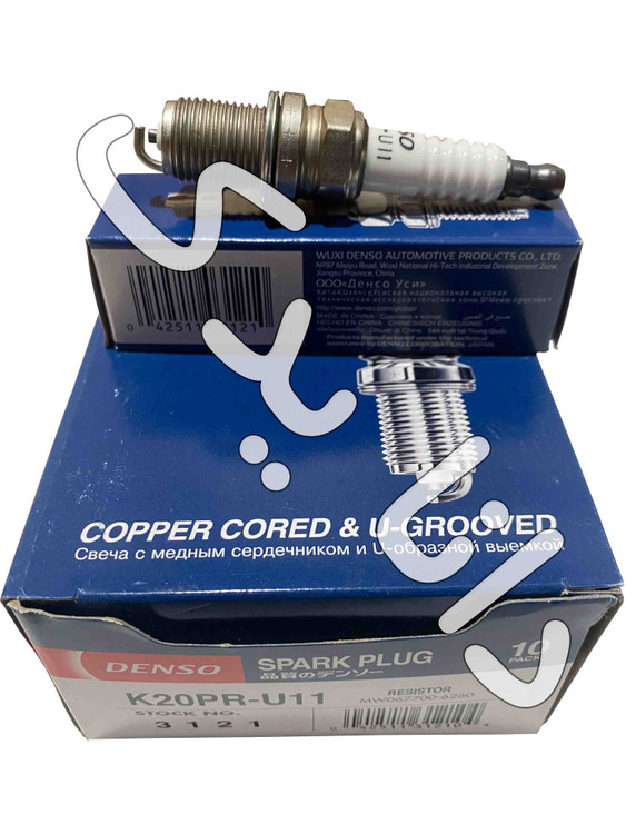 شمع دنسو K20PR-U11 نیکلی با شیار U شکل آچار 16 پایه کوتاه اصلی مناسب پراید بنزینی- کوییک و پژو 405 موتورXU7 رنو ال90 و وانت مزدا و وانت پادرا پلاس(قیمت به ازای یک عدد شمع)