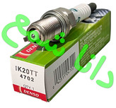 شمع 4702 دنسو IK20TT دو سر سوزن ایریدیومی آچار16 پایه کوتاه اصلی ژاپن مناسب پژو 405 موتور XU7 و پژو 206 تیپ 2 و رنو ال90 ، استپ وی(قیمت به ازای یک عدد شمع)