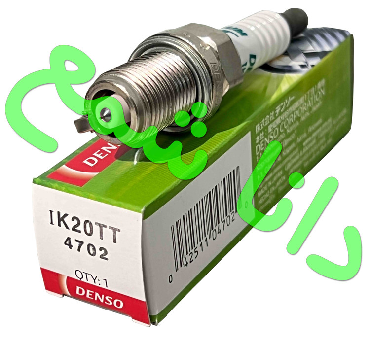 شمع 4702 دنسو IK20TT دو سر سوزن ایریدیومی آچار16 پایه کوتاه اصلی ژاپن مناسب پژو 405 موتور XU7 و پژو 206 تیپ 2 و رنو ال90 ، استپ وی(قیمت به ازای یک عدد شمع)