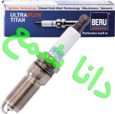 شمع برو BERU UPT17P سوزنی اولترا پلاس تیتان آچار16 پایه بلند کونیک اصلی فرانسه مخصوص خودروی مزدا 3 و فاو بسترن وفورد (قیمت به ازای یک عدد شمع)