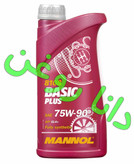 روغن گیربکس یک لیتری مانول 8108 گرید 75W90 دنده دستی با سطح کیفی +API GL4 اصلی آلمانی