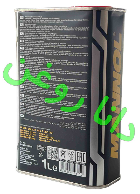 روغن گیربکس اتوماتیک AL4 مانول 8211 اصلی آلمانی (یک لیتری مناسب پژو 207 و 206 دنده اتوماتیک و رنو ال90 و ساندرو استپ وی))