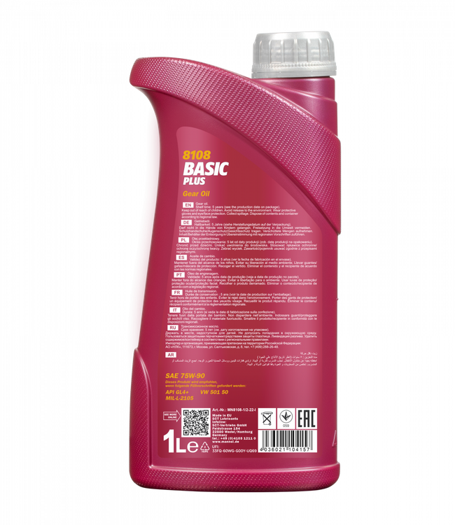 روغن گیربکس فول سنتتیک یک لیتری مانول 8108 گرید 75W90 دنده دستی با سطح کیفی +API GL4 اصلی آلمانی