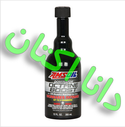 اکتان بوستر امزویل AMSOIL (امس اویل) اصلی مدل دومیناتور افزایش عدد اکتان تا 4 عدد یا 40 پوینت مناسب آفرود و ریسینگ و مصرف داخل شهر و خارج شهر