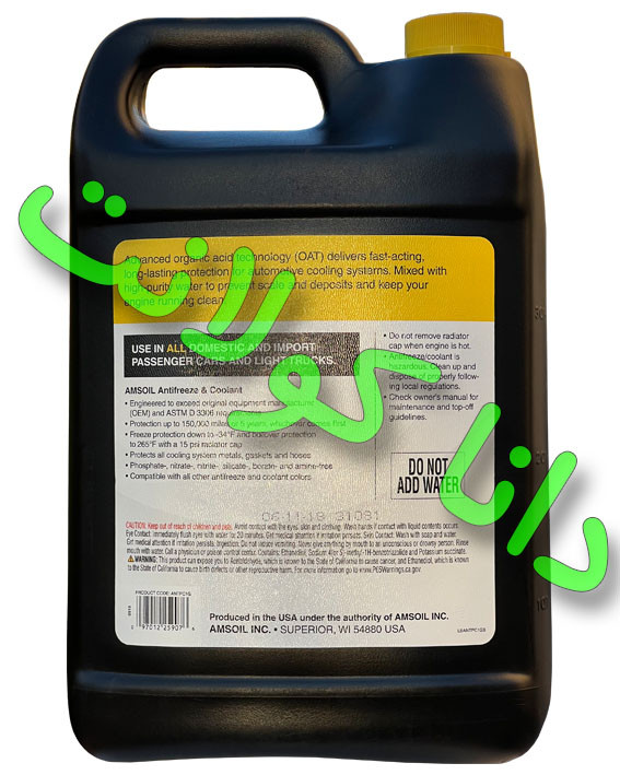 کولانت زرد رنگ امزویل AMSOIL(امس اویل) 50 درصد مناسب کلیه ماشینهای سواری و کامیون سبک