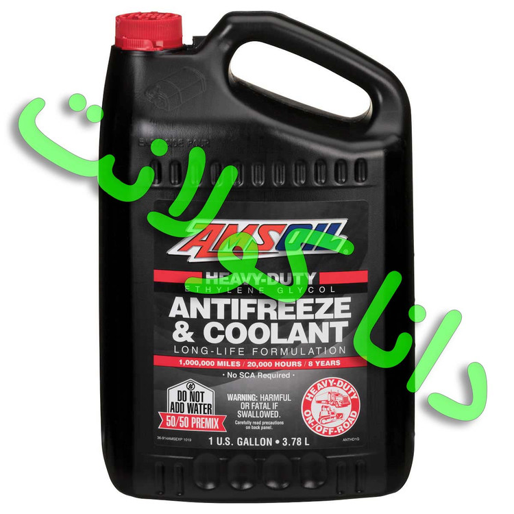 کولانت قرمز امزویل AMSOIL(امس اویل) 50 درصد مناسب هر وسیله ی نقلیه ای اعم از سبک و سنگین