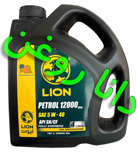 روغن موتور (4 لیتری) فول سنتتیک بنزینی 12000 لایون گرید 5W40 با سطح کیفیAPI SN/CF ( همراه با آزمایش میدانی روغن در اتومبیل ماکسیما)