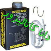 محلول ریکاوریِ شتاب و قدرت موتور ، تمیز کننده ی سیستم کاتالیزور ، سوپاپها و جرمهای پیستون ، شمع و سنسور اکسیژن مانول 9201 اصلی آلمانی مناسب کلیه ی خودروهای اتمسفر و توربو