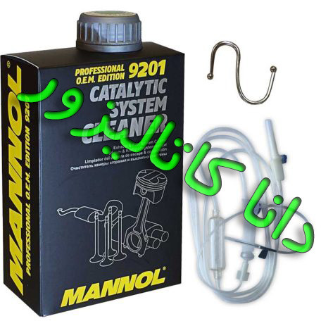 محلول ریکاوریِ شتاب و قدرت موتور ، تمیز کننده ی سیستم کاتالیزور ، سوپاپها و جرمهای پیستون ، شمع و سنسور اکسیژن مانول 9201 اصلی آلمانی مناسب کلیه ی خودروهای اتمسفر و توربو