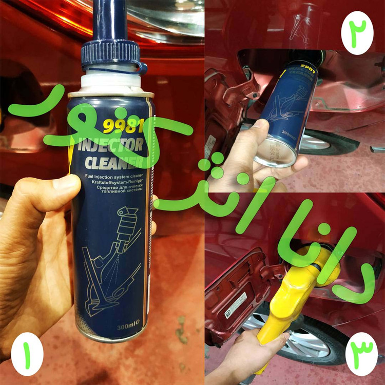 انژکتور شوی مانول 9981 اصلی آلمانی 300 سی سی قوطی فلزی بهمراه قیف مناسب کلیه ی موتورهای بنزینی اتمسفر و توربو