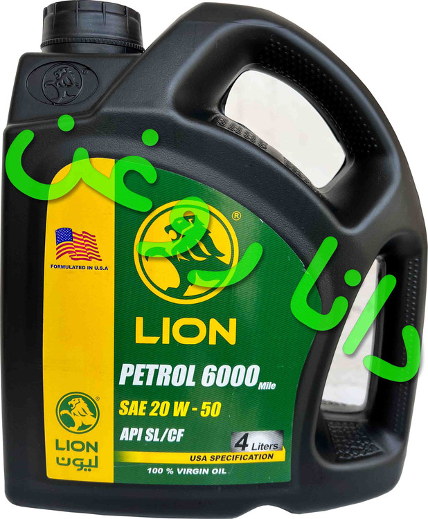 روغن موتور (4 لیتری) بنزینی 6000 لایون گرید 20W50 با سطح کیفی API SL/CF