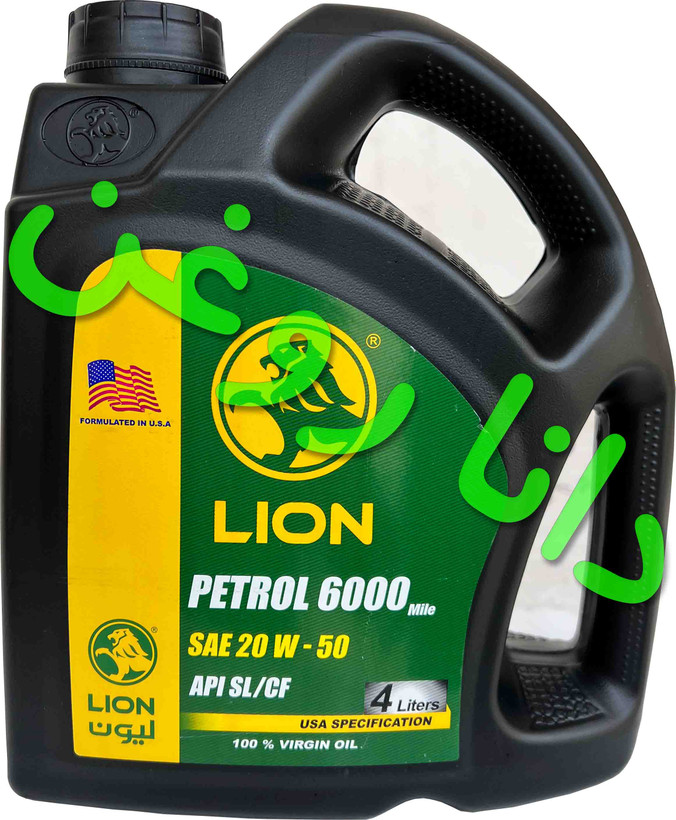 روغن موتور (4 لیتری) بنزینی 6000 لایون گرید 20W50 با سطح کیفی  API SL/CF