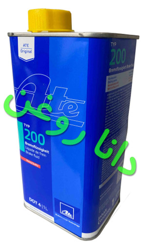 روغن ترمز اورجینال (ATE) اته دات 4 یک لیتری گرید DOT 4 اصلی آلمانی (قوطی فلزی)