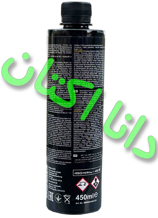 مکمل سوخت ، اکتان بوستر و انژکتور شوی مانول 9954 (ML)450 سی سی اصلی آلمانی( دوکاره) طرح جدید