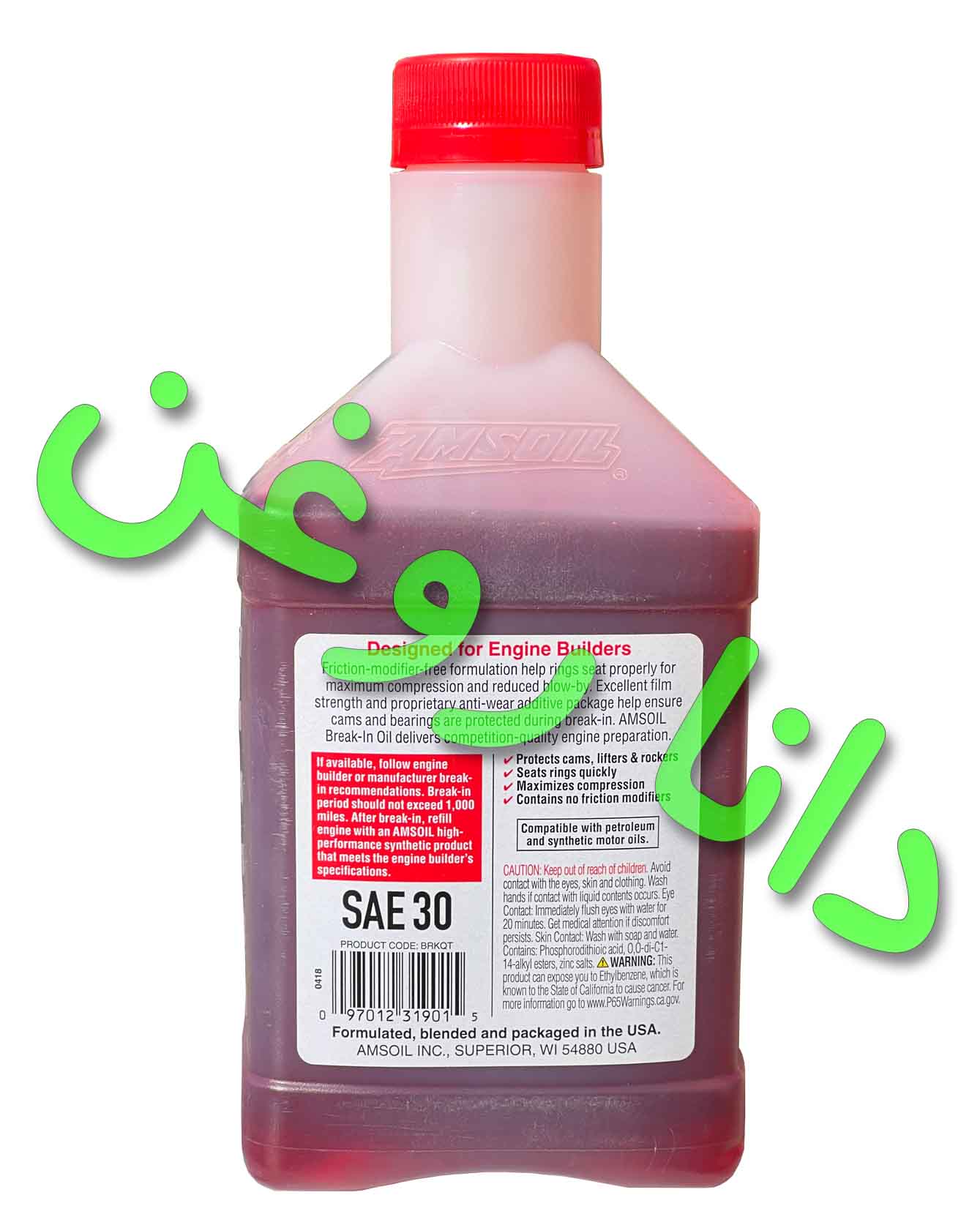 روغن استارت اول موتور نو و اورهال شده امزویل AMSOIL (امس اویل) اصلی تک گرید 30 به رنگ قرمز