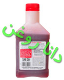 روغن استارت اول موتور نو و اورهال شده امزویل AMSOIL (امس اویل) اصلی تک گرید 30 به رنگ قرمز