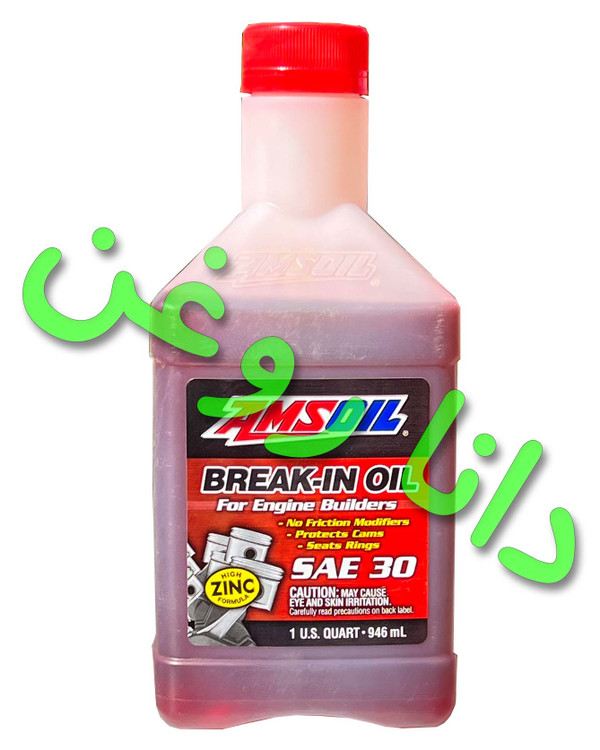 روغن استارت اول موتور نو و اورهال شده امزویل AMSOIL (امس اویل) اصلی تک گرید 30 به رنگ قرمز