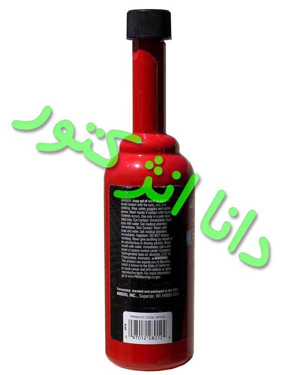 انژکتور شوی و تمیز کننده ی محفظه احتراق امزویل AMSOIL (امس اویل) اصلی 355 سی سی مناسب کلیه ی موتورهای بنزینی اتمسفر و توربو و GDI , MPI