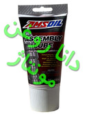 روغن مونتاژ موتور امزویل AMSOIL (امس اویل) اصلیAMSOIL Engine Assembly Lube