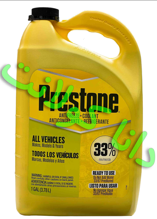 کولانت سبز پرستون Prestone اصلی 33 درصد سازگار و مناسب کلیه خودروهای سبک و نیمه سنگین
