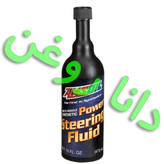 روغن هیدرولیک فرمان (473 میل) 100درصد فول سنتتیک اَمزویل AMSOIL (امس اویل) مناسب خودروهای سبک و سنگین