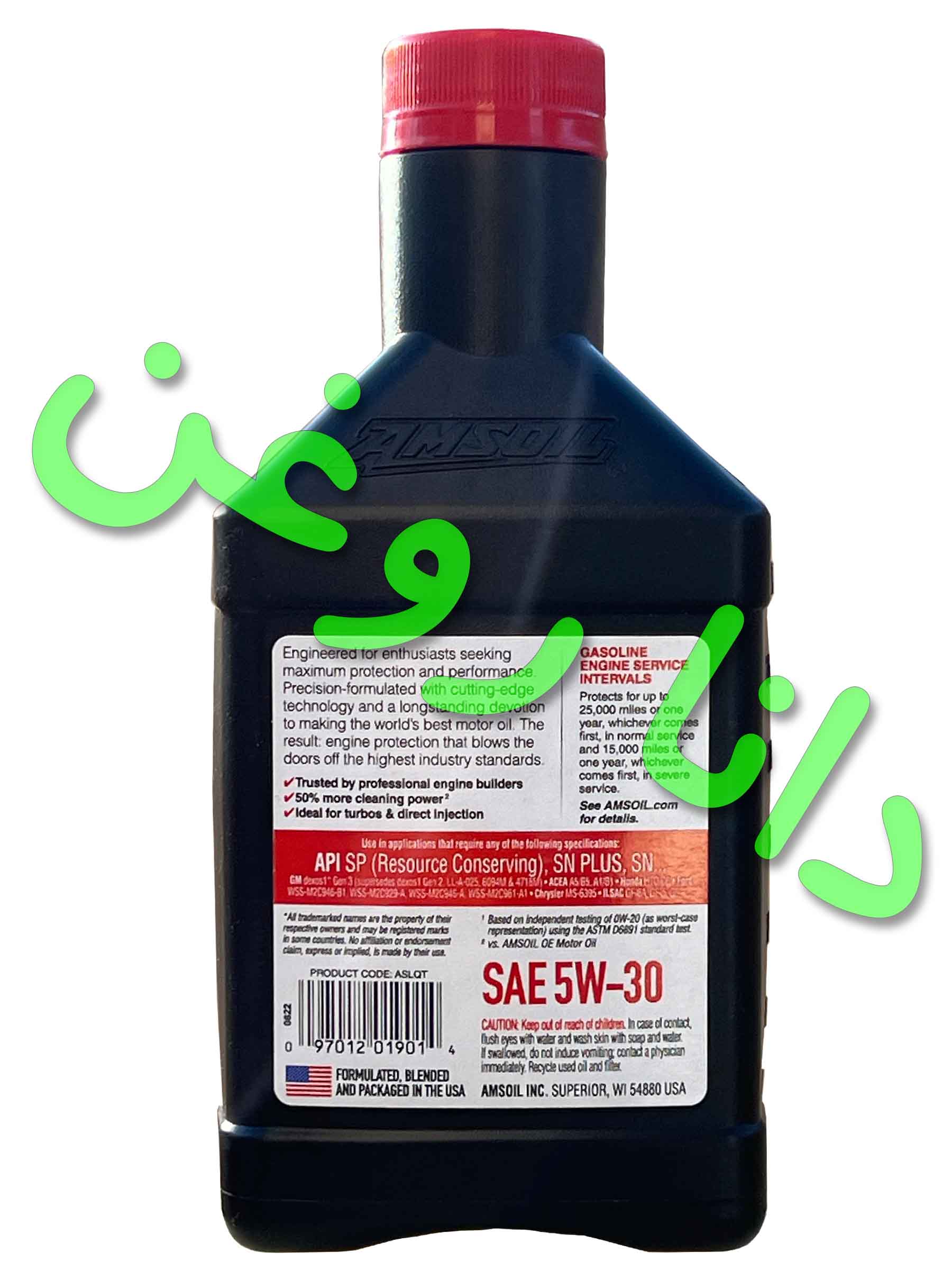 روغن موتور (1 لیتری) 100درصد فول سنتتیک اَمزویل AMSOIL (امس اویل) مدل Signature Series گرید 5W30 با سطح کیفی ACEA A5B5-API SP همراه با آنالیز آزمایشگاهی