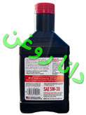 روغن موتور (1 لیتری) 100درصد فول سنتتیک اَمزویل AMSOIL (امس اویل) مدل Signature Series گرید 5W30 با سطح کیفی ACEA A5B5-API SP همراه با آنالیز آزمایشگاهی