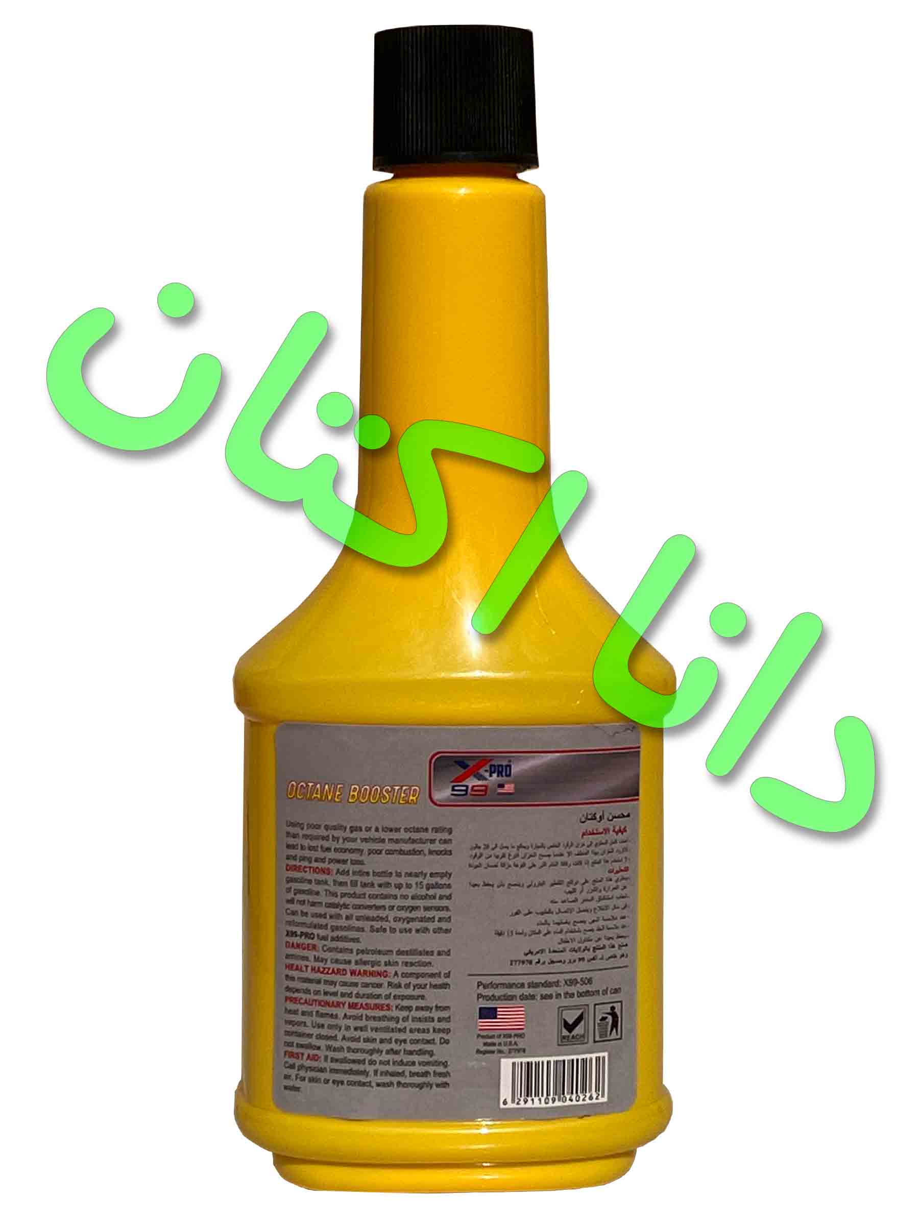 مکمل سوخت ، اکتان بوستر ایکس 99 پرو با حجم 354 سی سی قوطی پلاستیکی X99-Pro Octane Booster