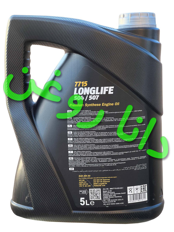 روغن موتور (5 لیتری) بنزینی مانول 7715 گرید 5W30 با سطح کیفی API SN لانگ لایف ( کارکرد طولانی ) مناسب ام جی جی اس و پورشه و ولکس واگن VW و هر خودرویی نیازمند کیفیت ACEA C3