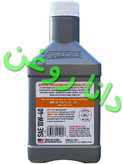 روغن موتور (1 لیتری)100 درصد فول سنتتیک اَمزویل AMSOIL (امس اویل) مدل Extended-Life گرید 10W40 با سطح کیفی API SP بهمراه نتایج آزمایشات آزمایشگاهی و مقایسه با برند رویال پرپل