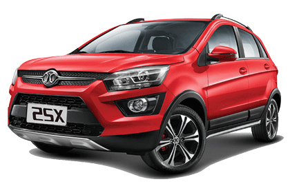بایک X25