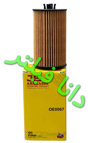 فیلتر روغن جی اس JS OE0067( کاغذی ) کره ای اصلی مناسب موتور EF7