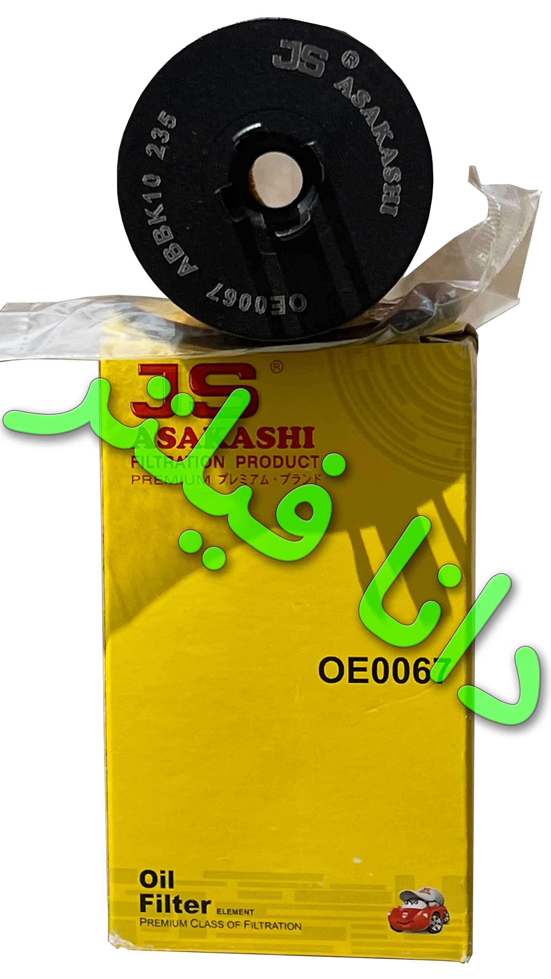 فیلتر روغن جی اس JS OE0067( کاغذی ) کره ای اصلی مناسب موتور EF7