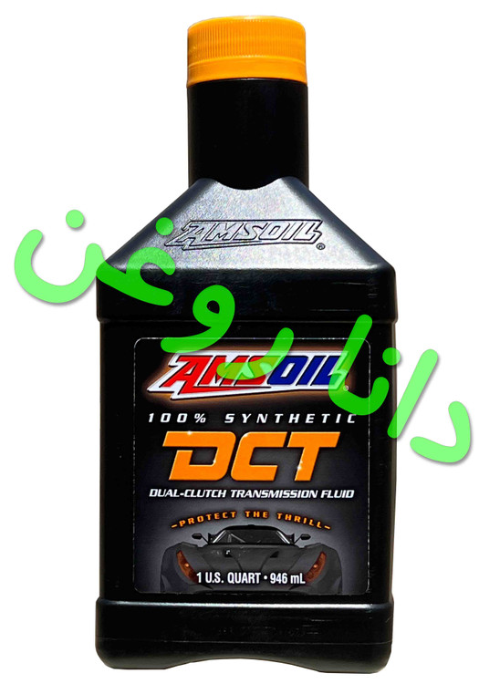 روغن گیربکس دابل کلاچ امزویل AMSOIL (امس اویل) اصلی حجم 1 لیتری مناسب ام جی جی اس ، آلفا رومئو ،پورشه ، فراری