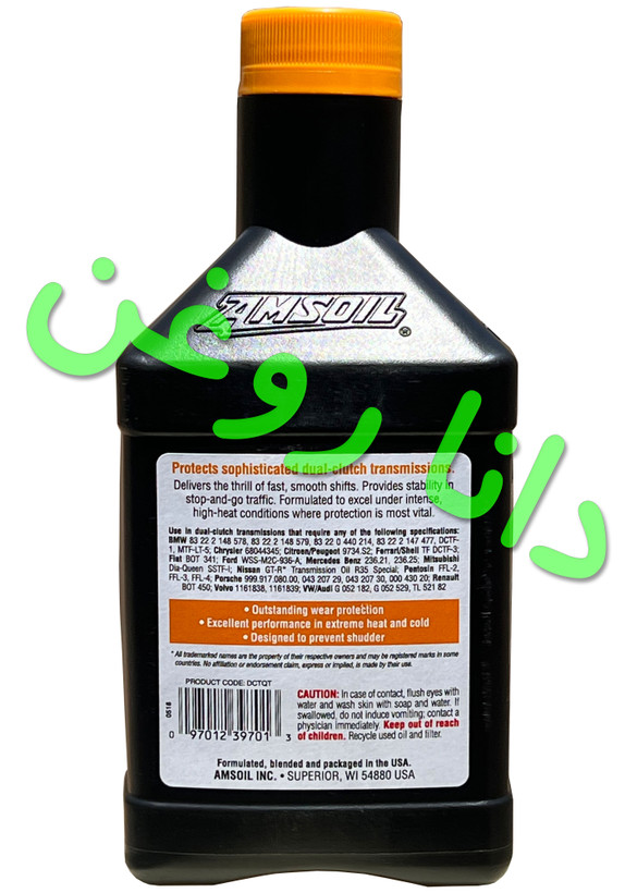 روغن گیربکس دابل کلاچ امزویل AMSOIL (امس اویل) اصلی حجم 1 لیتری مناسب ام جی جی اس ، آلفا رومئو ،پورشه ، فراری