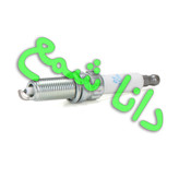 شمع انجیکا نیتِرا پایه بلند یورو سوزنی پلاتینوم لیزر مدل91530 NGK PLZKBR7B8G مناسب بی ام و 320i دیگنیتی مینی کلاب ون و کانتری من ، پژو 2008 سیتروئن c5 هیوندا الانترا پیکابKMC T8 آریزو 5
