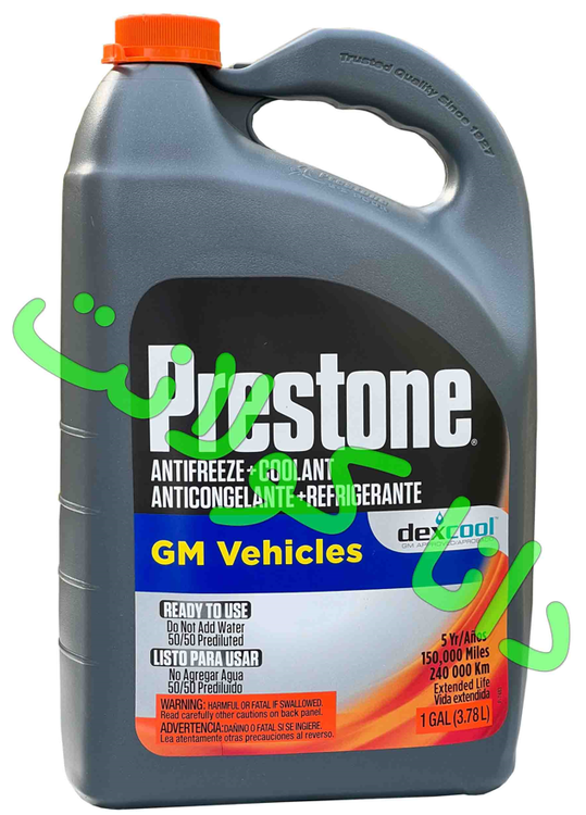 کولانت نارنجی پرستون Prestone اصلی 50 درصد سازگار و مناسب کلیه خودروهای آسیایی و آمریکاییPrestone Dex-Cool® Antifreeze + Coolant
