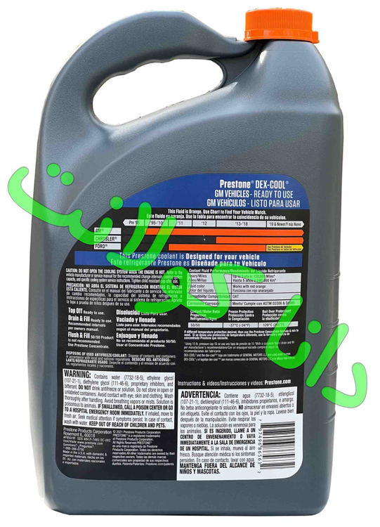 کولانت نارنجی پرستون Prestone اصلی 50 درصد سازگار و مناسب کلیه خودروهای آسیایی و آمریکاییPrestone Dex-Cool® Antifreeze + Coolant