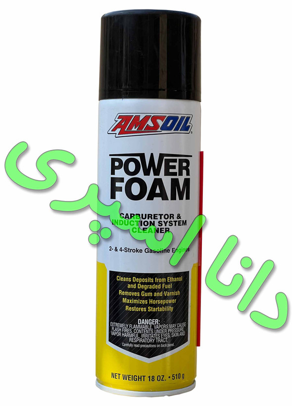 اسپری فوم امزویل (امس اویل) مدل Power Foam تمیز کننده ی دریچه گاز,منیفولد هوا، داخل سیلندر و تاج پیستون ،,سوپاپ هواAMSOIL Power Foam®