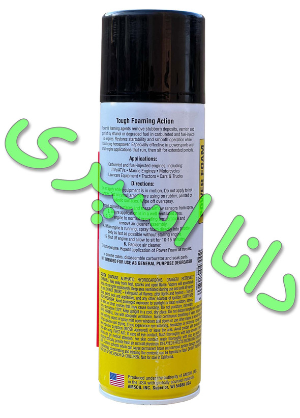 اسپری فوم امزویل (امس اویل) مدل Power Foam تمیز کننده ی دریچه گاز,منیفولد هوا,سوپاپ هواAMSOIL Power Foam®