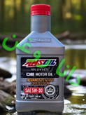 روغن موتور (1 لیتری)100 درصد فول سنتتیک اَمزویل AMSOIL (امس اویل) مدل OE گرید 5W30 با سطح کیفی AMSOIL OE 5W-30 100% Synthetic Motor OilACEA A5B5 - API SP