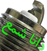 شمع انجیکا نیتِرا پایه کوتاه سوزنی ایریدیوم IX مدل NGK BKR7EIX 2667 مناسب اتومبیلهای دنا توربو اتومات - شاهین-ریرا