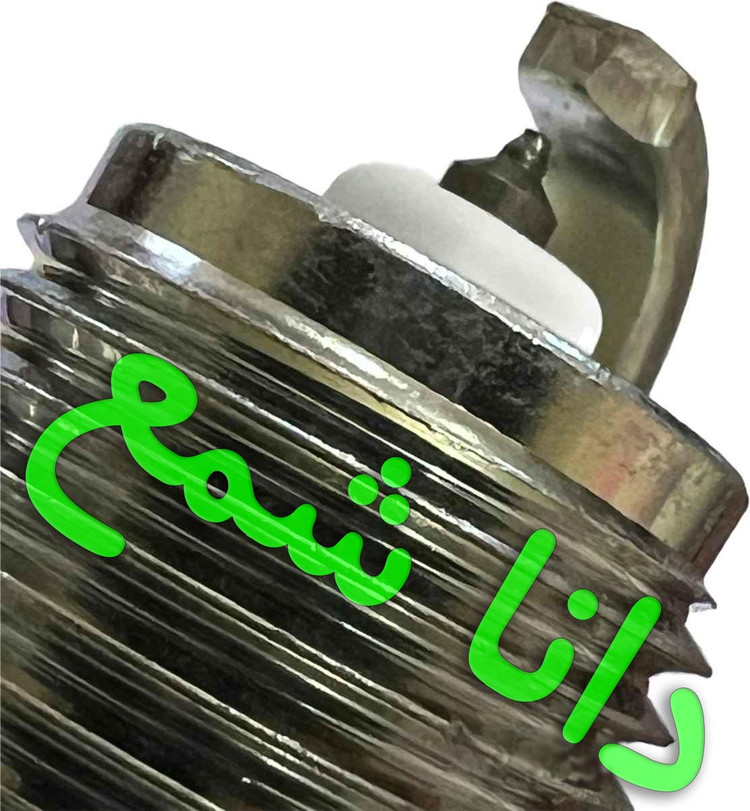 شمع انجیکا نیتِرا پایه کوتاه سوزنی ایریدیوم IX مدل NGK BKR7EIX 2667 مناسب اتومبیلهای دنا توربو اتومات - شاهین-ریرا