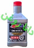 روغن موتور (1 لیتری)100 درصد فول سنتتیک اَمزویل AMSOIL (امس اویل) مدل OE گرید 5W30 با سطح کیفی AMSOIL OE 5W-30 100% Synthetic Motor OilACEA A5B5 - API SP