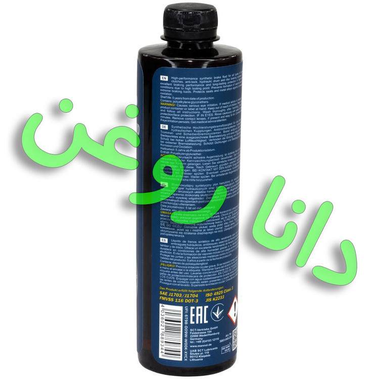 روغن ترمز مانول 3003 دات 3 DOT3 اصلی آلمانی