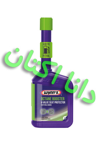 اکتان بوستر و محافظ سیت سوپاپ وینز بلژیک 325 سی سی اصلی